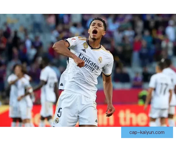 贝林厄姆在欧冠赛场迎来最年轻进球，状态回暖值得关注