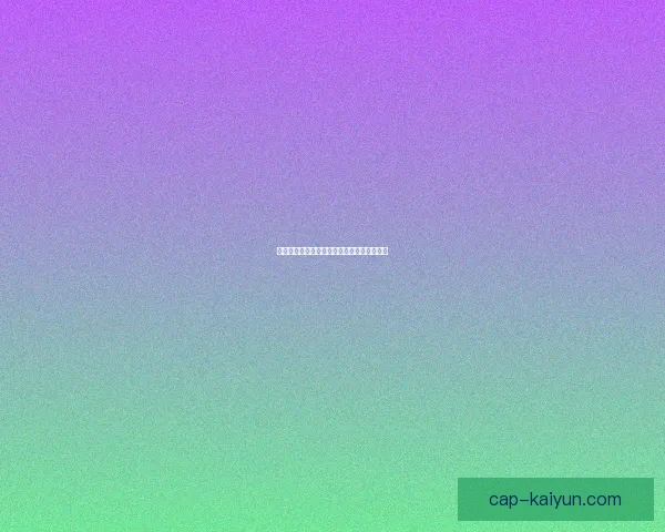 亚冠联赛迎来沙特时代，国家队表现值得关注