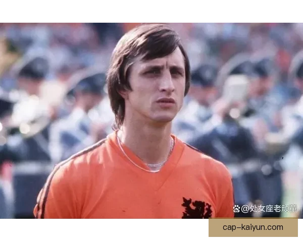 克鲁伊夫的足球哲学对全球足坛的深远影响与现代足球发展趋势分析